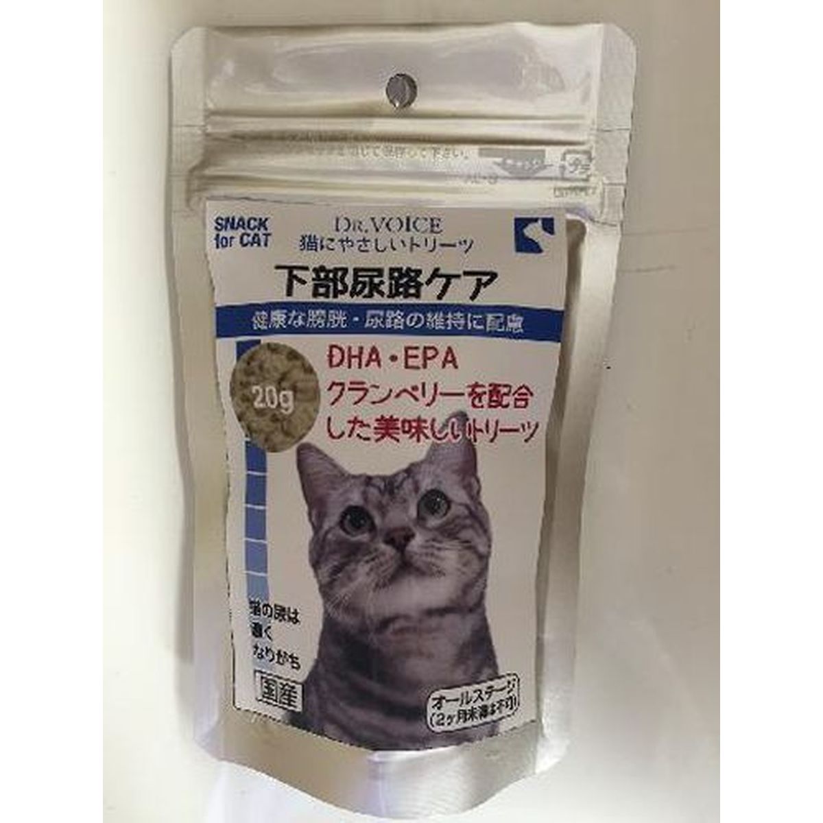 猫ニヤサシイトリーツ 下部尿路ケア 20g×36|ひかりTVショッピング 店