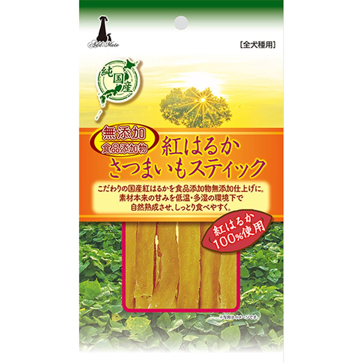 紅ハルカサツマイモスティック 45g&times;30｜ひかりTVショッピング　店 7,336円