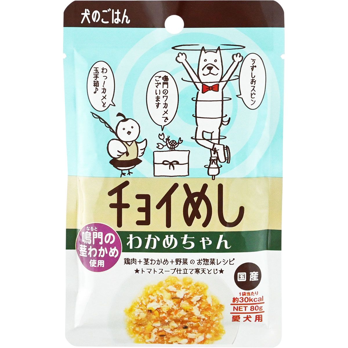 チョイメシワカメチャン 80g×100