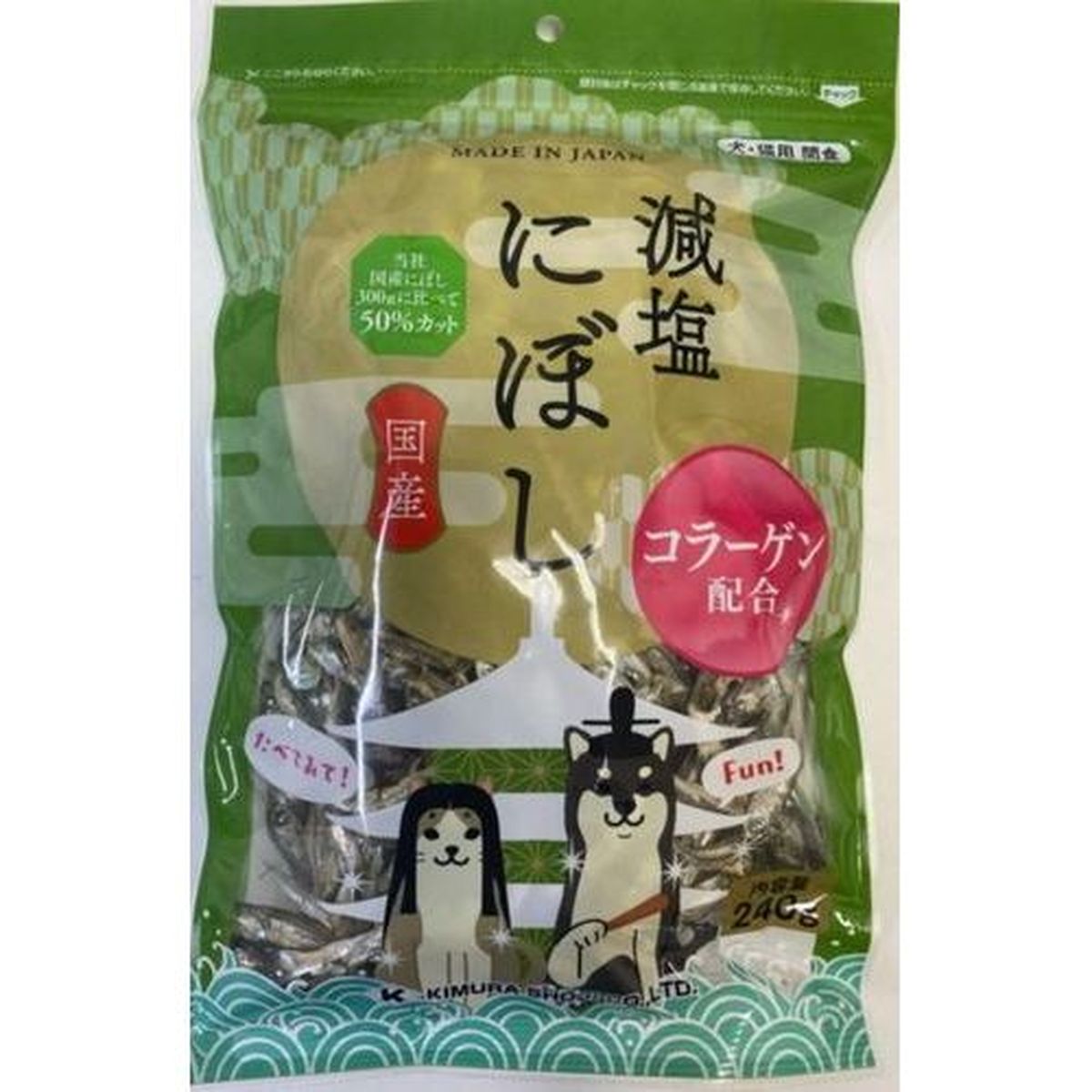 減塩ニボシ 240g×30
