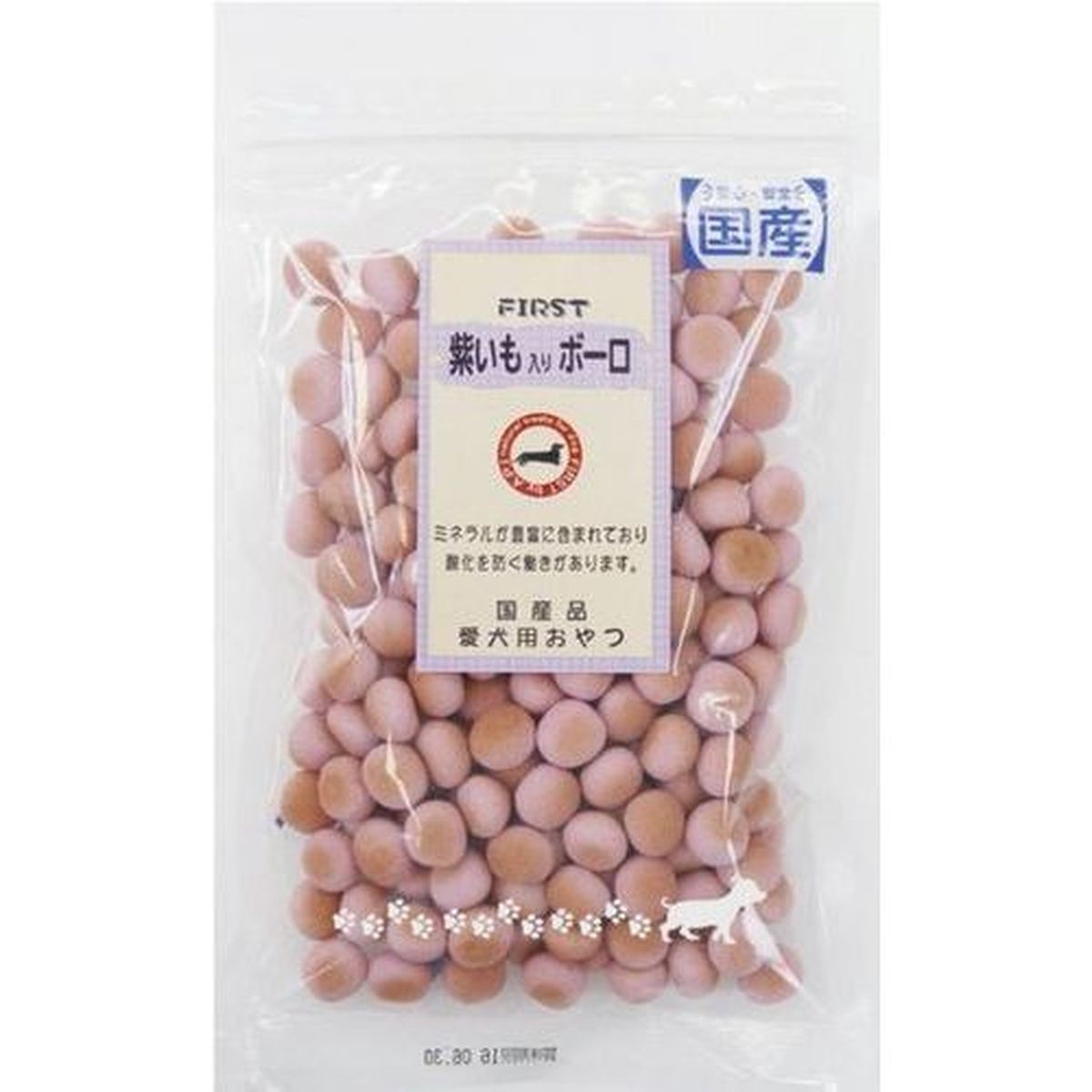 紫イモ入リボーロ 80g&times;36｜ひかりTVショッピング　店
