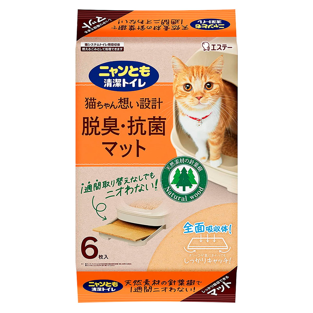 ニャンとも清潔トイレ　脱臭・抗菌マット６枚×10
