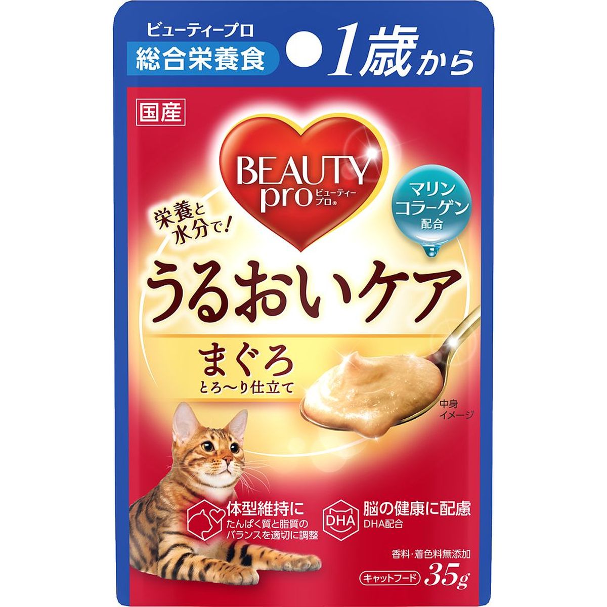 5枚刃を手のうちに。編成替えの子ヒツジ短距離競走 パームイン特集 猫用品-キャットフード-キャットフード・サプリメント