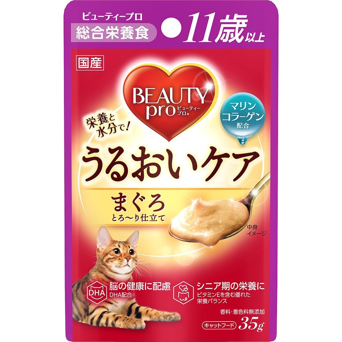5枚刃を手のうちに。編成替えの子ヒツジ短距離競走 パームイン特集 キャットフード-猫用品-ペット・ペットグッズ
