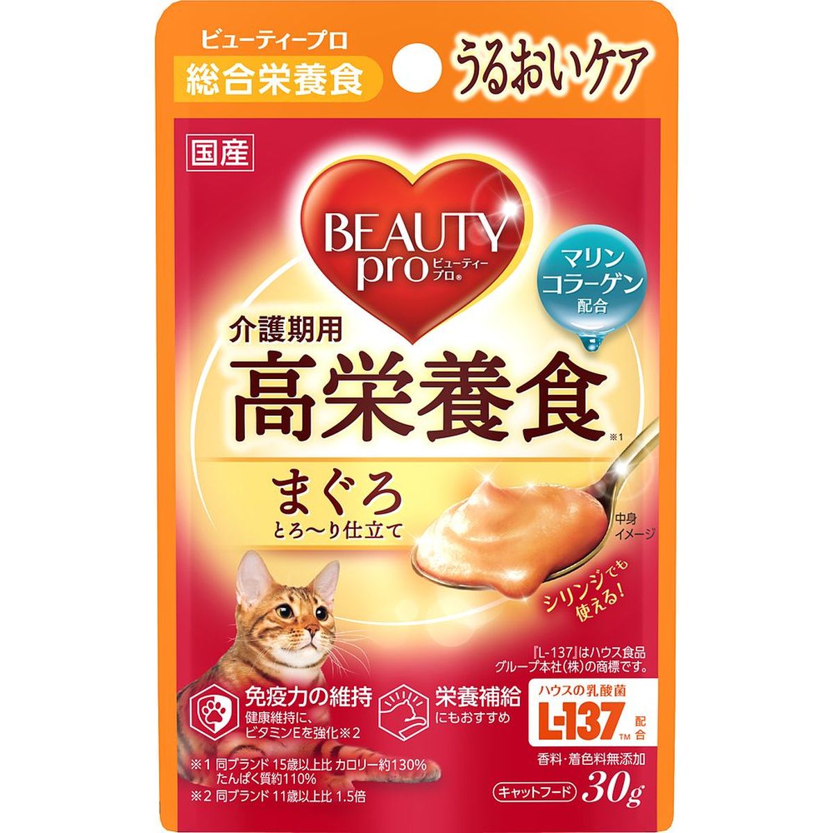日本ペットフード ビューティープロキャットパウチ介護期用高栄養食30g×96