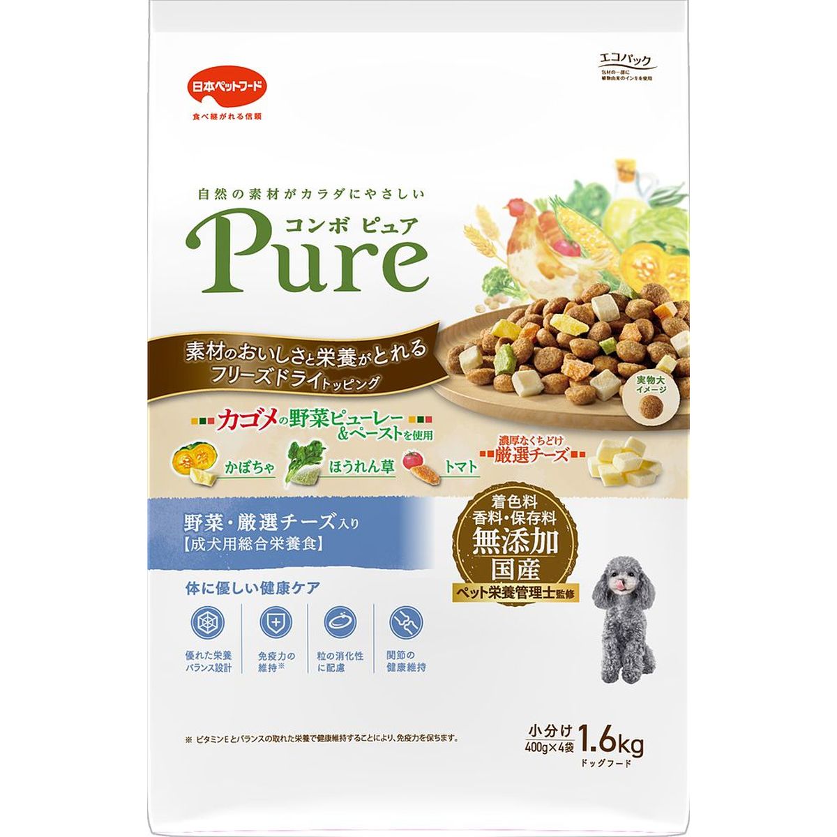 日本ペットフード コンボピュアドッグ野菜・厳選チーズ入り1.6kg×8