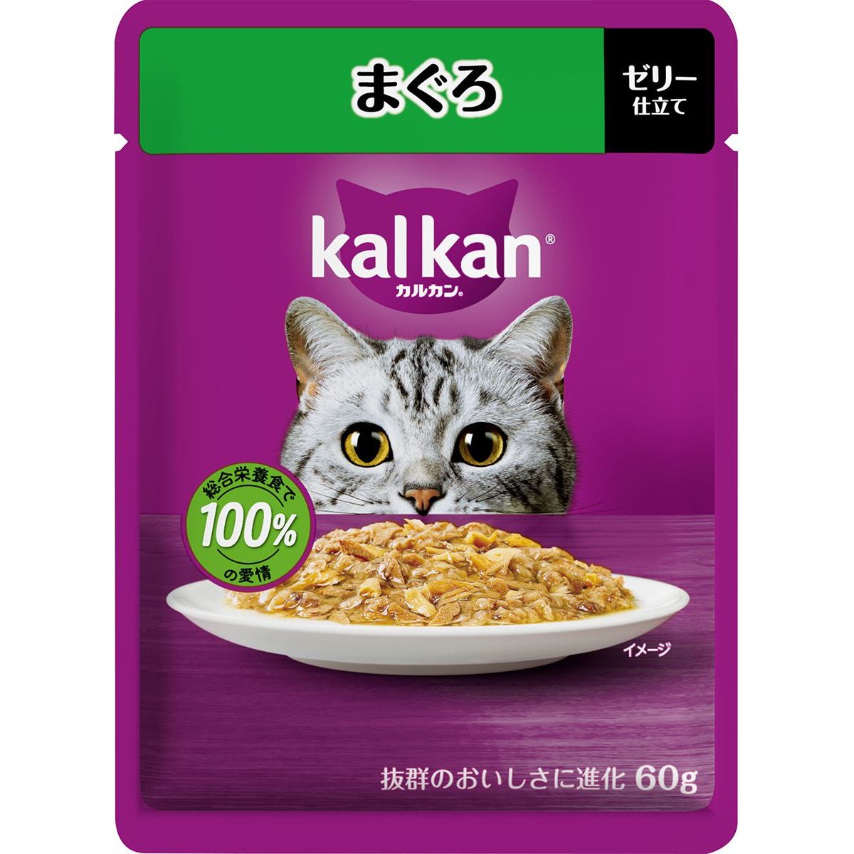 マースジャパンリミテッド カルカンパウチ まぐろ 60g×120