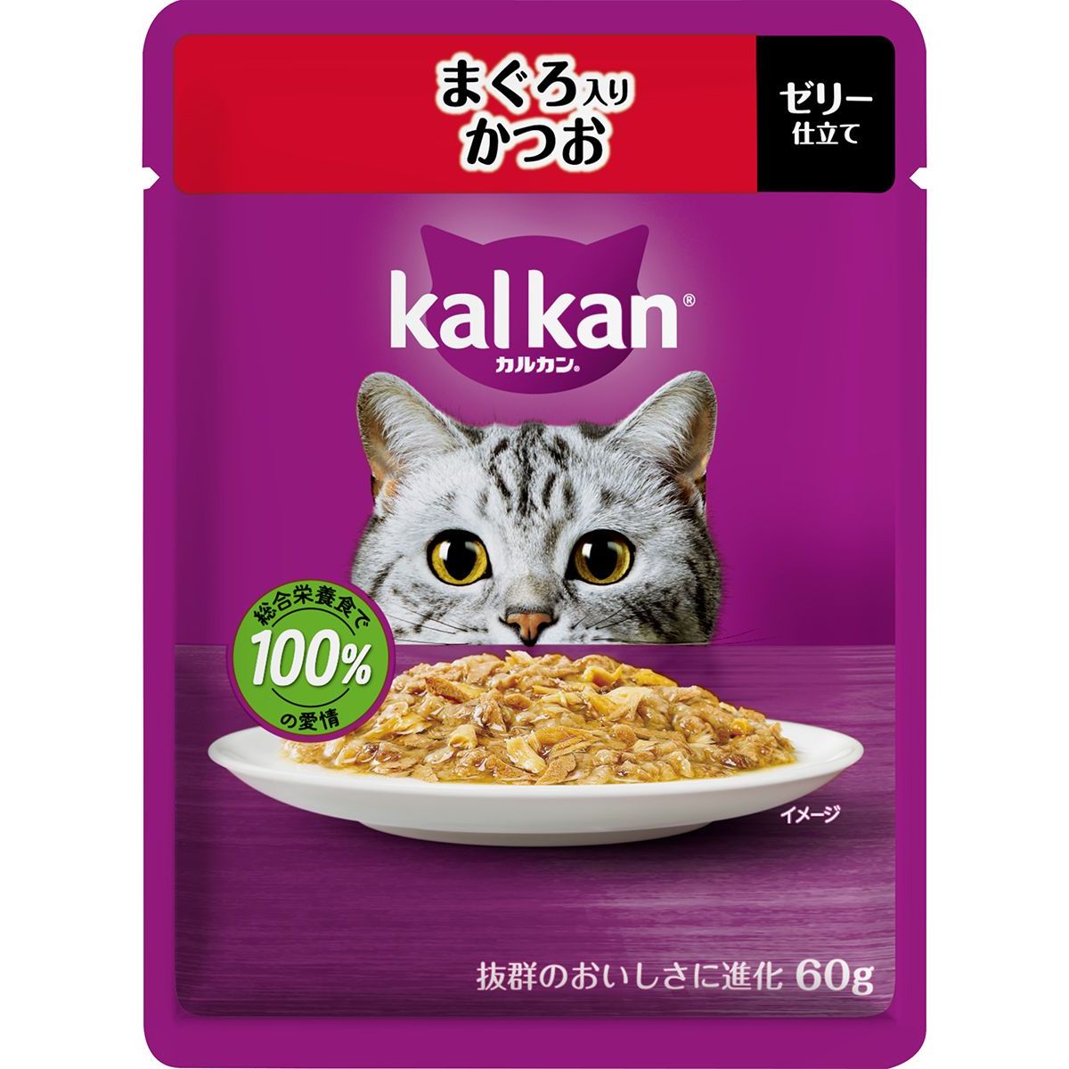 マースジャパンリミテッド カルカンパウチ まぐろ入りかつお 60g×120