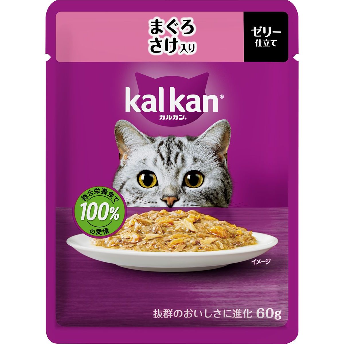 マースジャパンリミテッド カルカンパウチ まぐろ さけ入り 60g×120