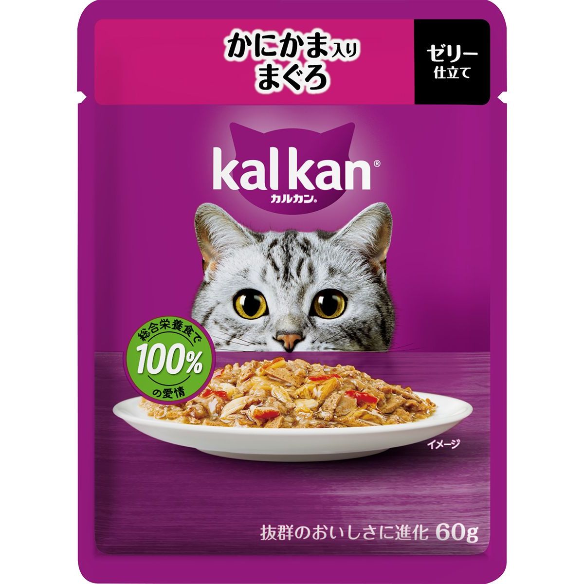 マースジャパンリミテッド カルカンパウチ かにかま入りまぐろ 60g×120