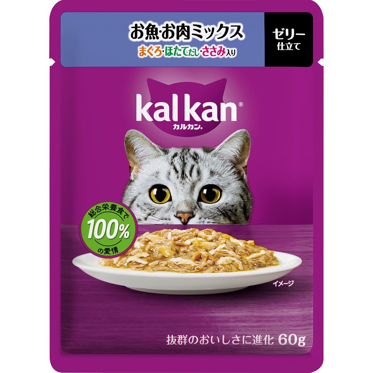 マースジャパンリミテッド カルカンパウチ お魚・お肉ミックス まぐろ・ほたてだし・ささみ入り 60g×120