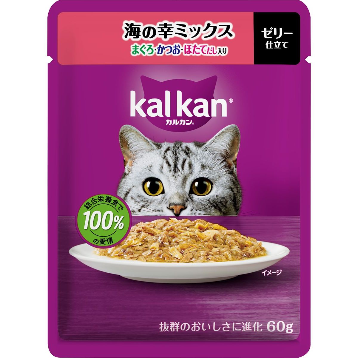 マースジャパンリミテッド カルカンパウチ 海の幸ミックス まぐろ・かつお・ほたてだし入り 60g×120