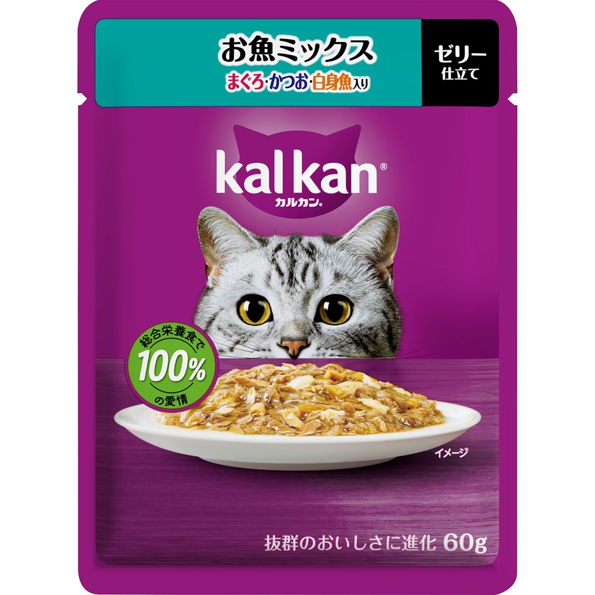 マースジャパンリミテッド カルカンパウチ お魚ミックス まぐろ・かつお・白身魚入り 60g×120