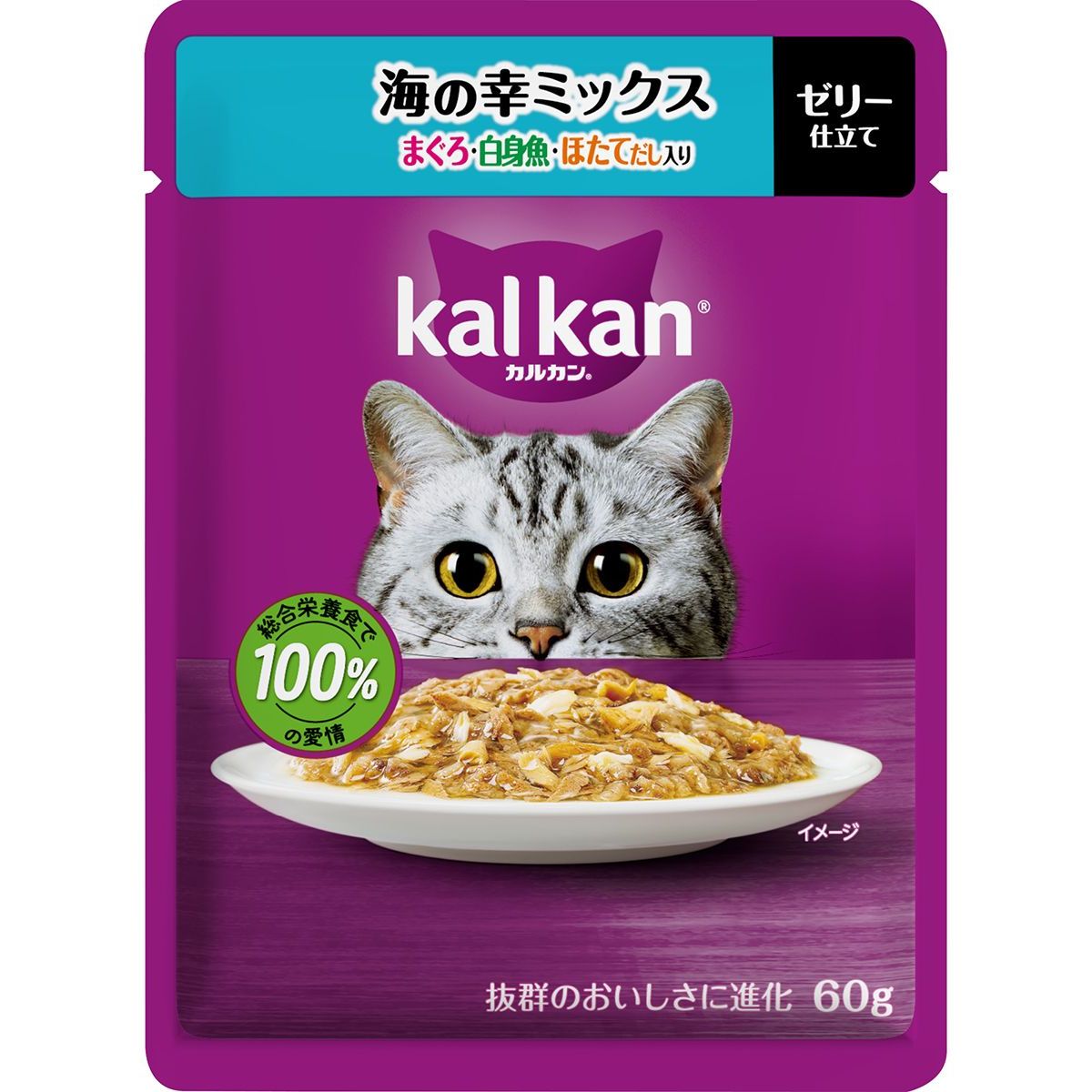 マースジャパンリミテッド カルカンパウチ 海の幸ミックス まぐろ・白身魚・ほたてだし入り 60g×120