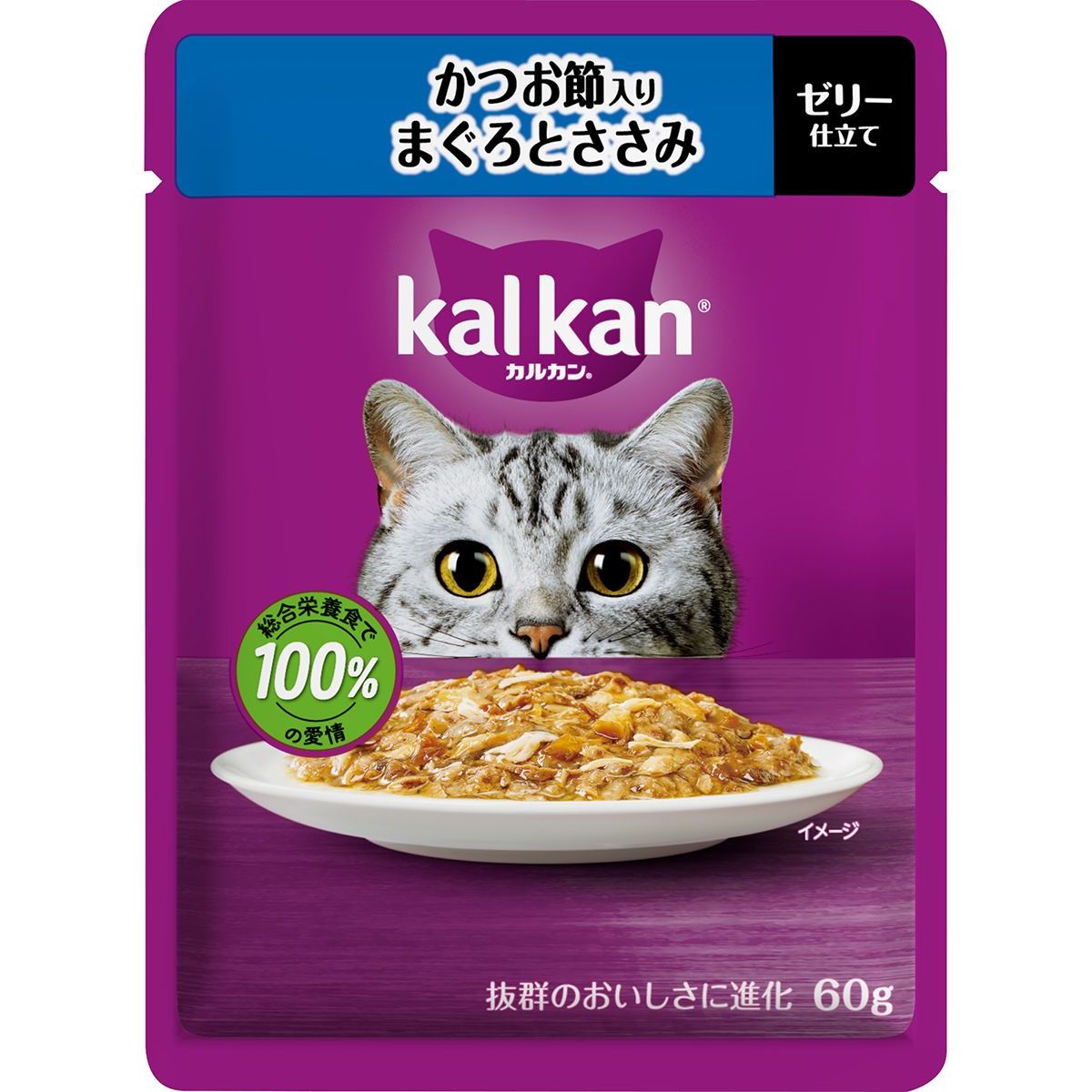 マースジャパンリミテッド カルカンパウチ かつお節入りまぐろとささみ 60g×120