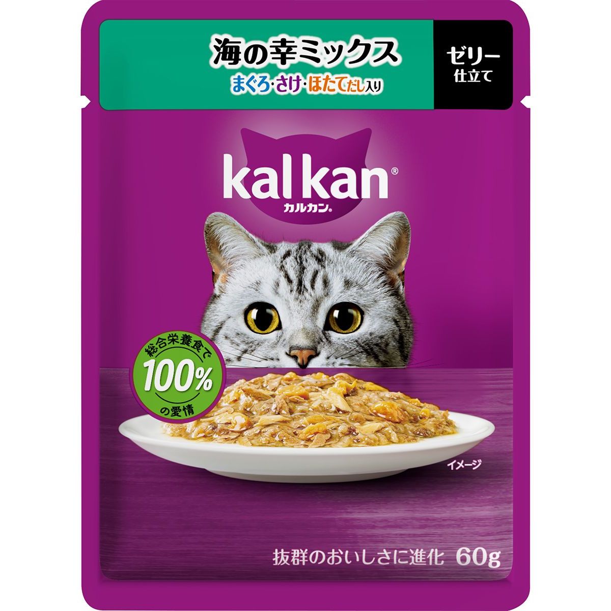 マースジャパンリミテッド カルカンパウチ 海の幸ミックス まぐろ・さけ・ほたてだし入り 60g×120