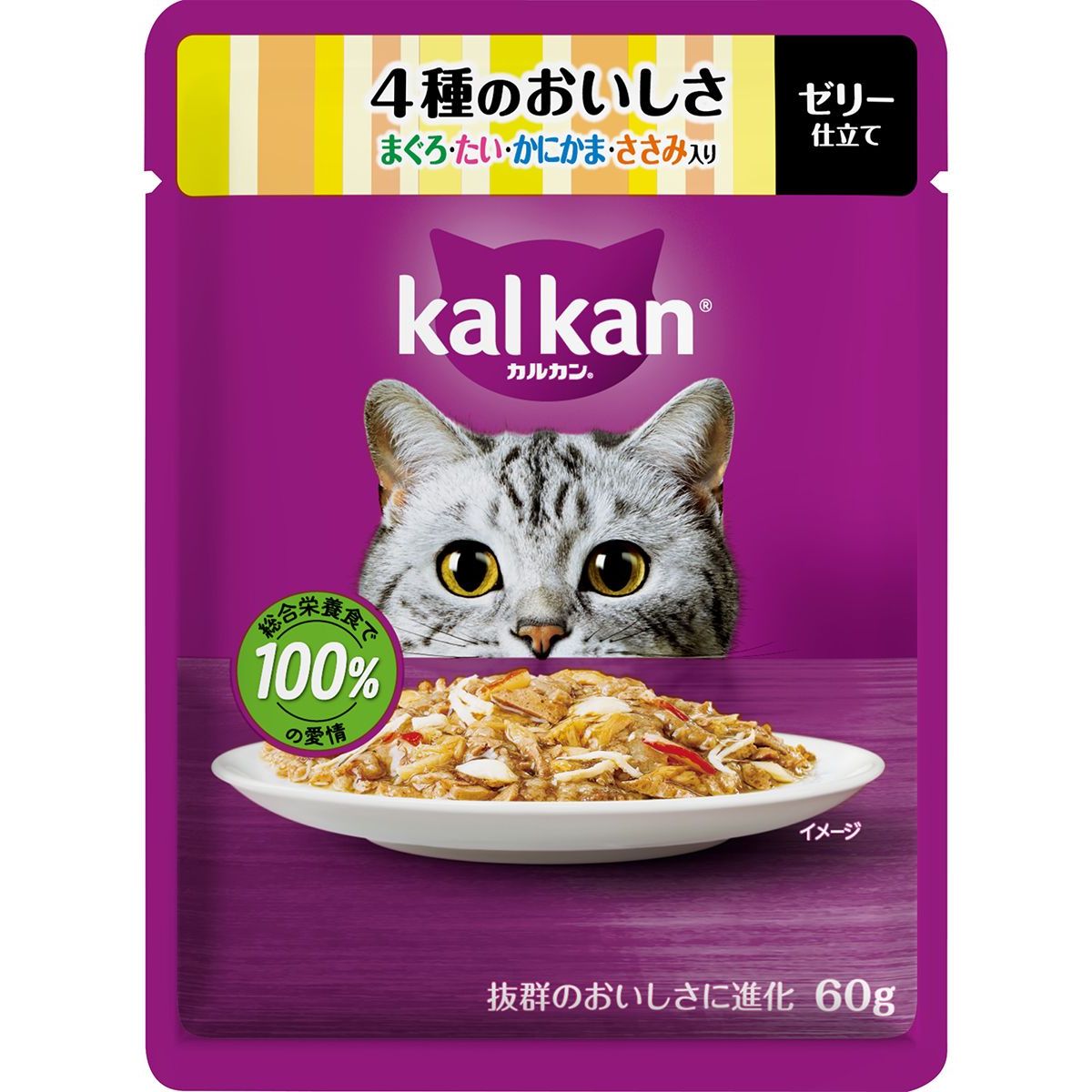マースジャパンリミテッド カルカンパウチ 4種のおいしさ まぐろ・たい・かにかま・ささみ入り 60g×120