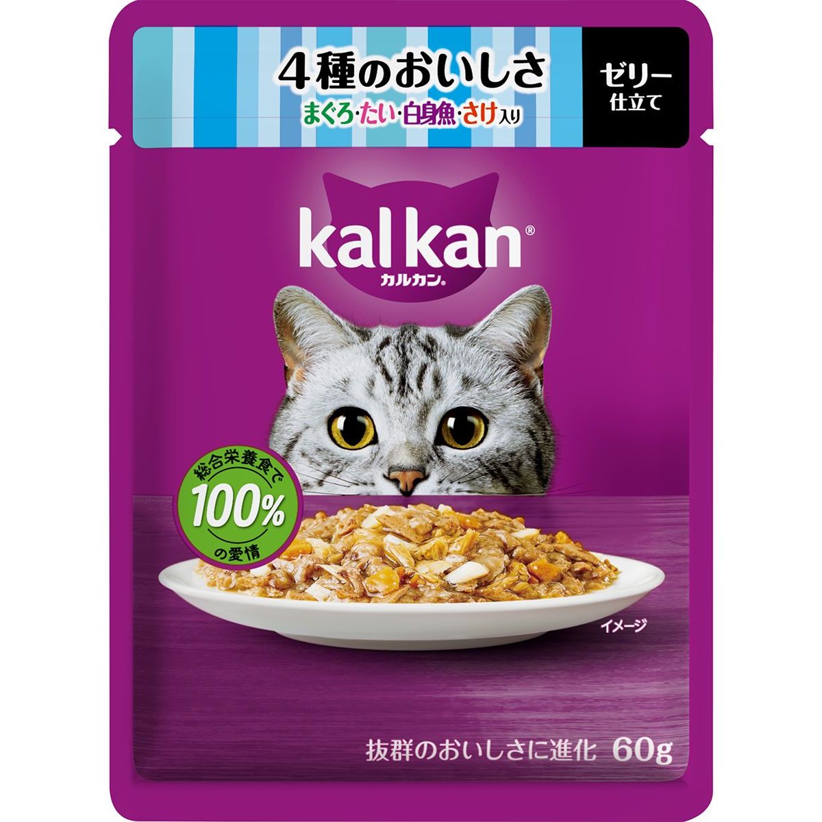 マースジャパンリミテッド カルカンパウチ 4種のおいしさ まぐろ・たい・白身魚・さけ入り 60g×120