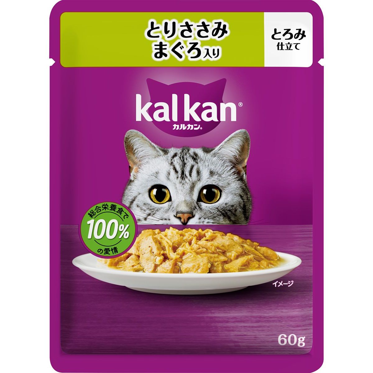 マースジャパンリミテッド カルカンパウチ とりささみ まぐろ入り 60g×120