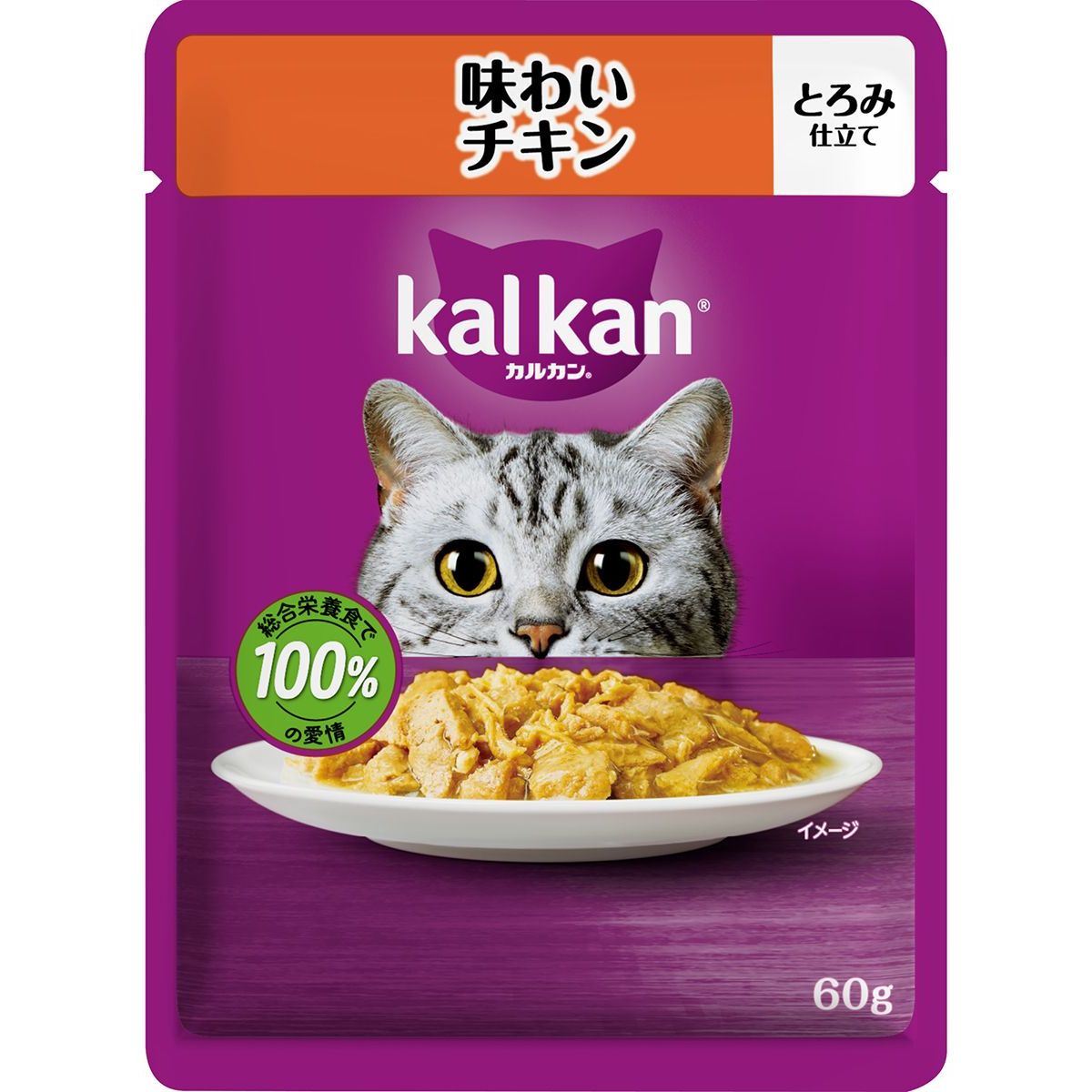 マースジャパンリミテッド カルカンパウチ 味わいチキン 60g×120