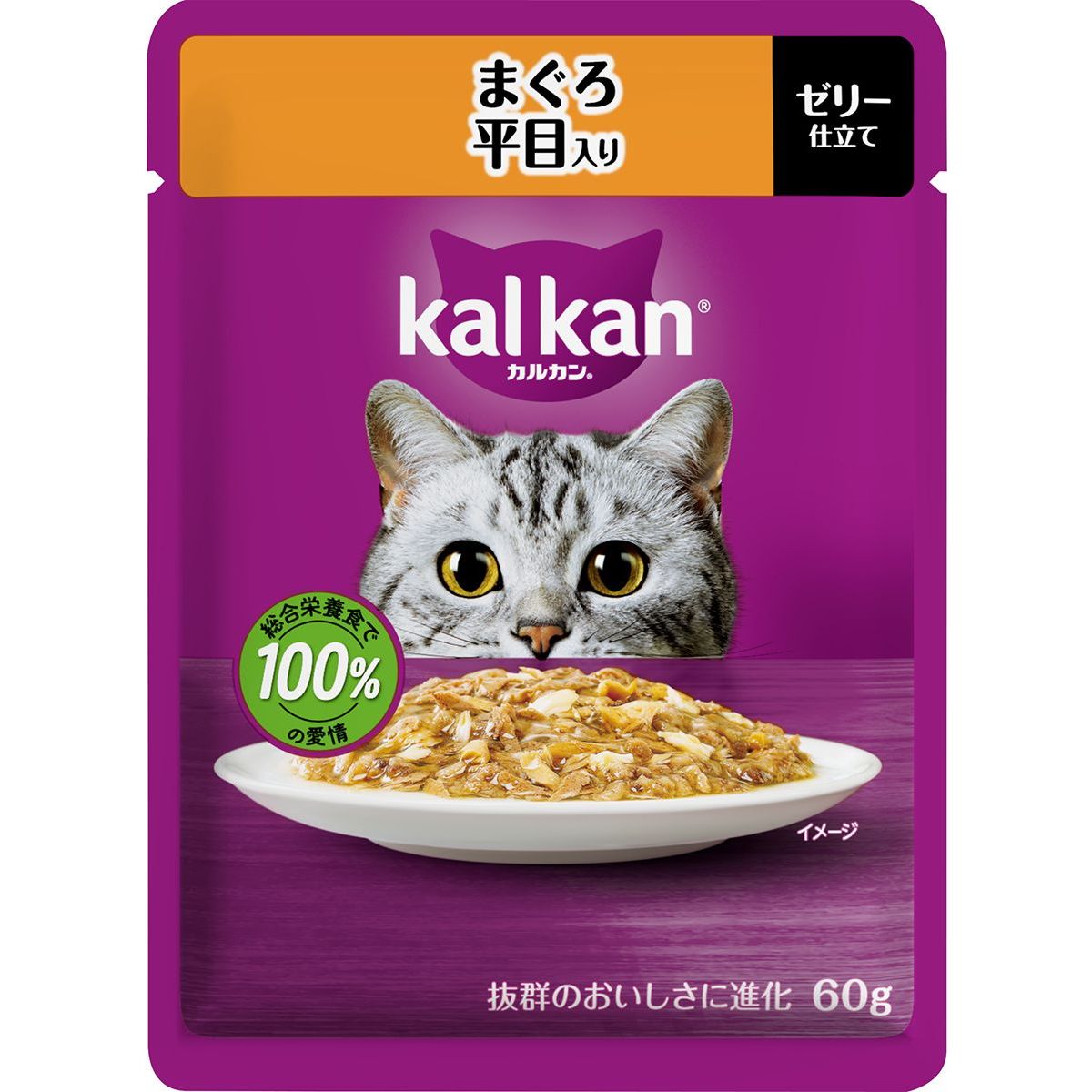 マースジャパンリミテッド カルカンパウチ まぐろ 平目入り 60g×120