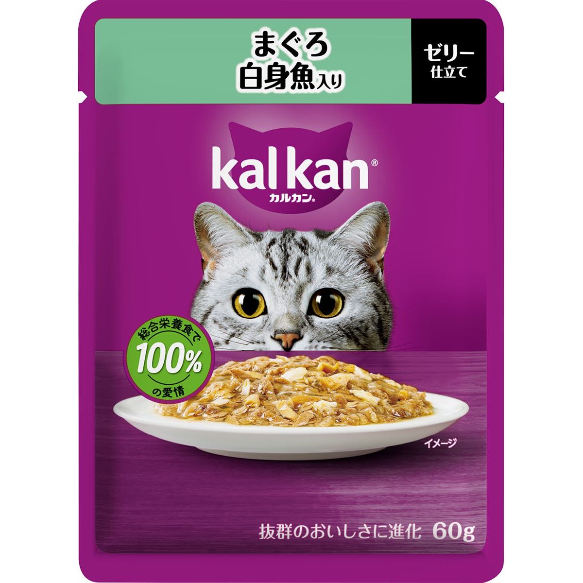 マースジャパンリミテッド カルカンパウチ まぐろ 白身魚入り 60g×120