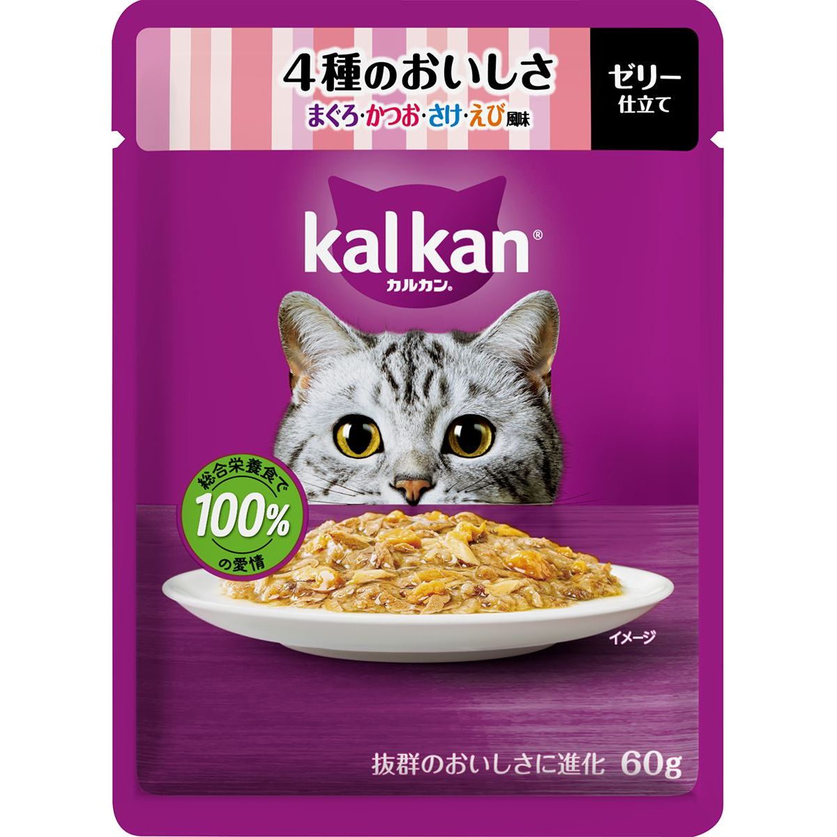 マースジャパンリミテッド カルカンパウチ 4種のおいしさ まぐろ・かつお・さけ・えび風味 60g×120
