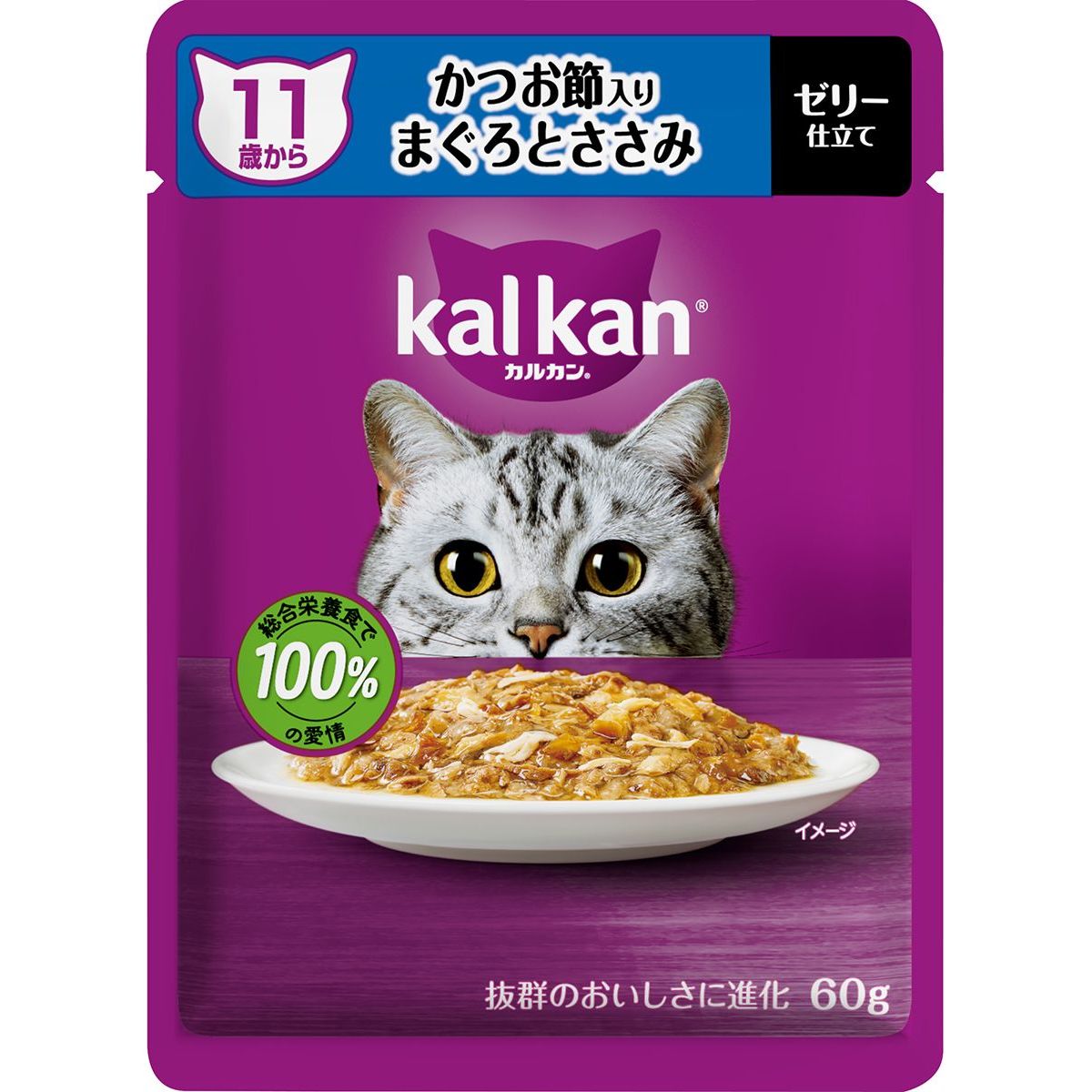 マースジャパンリミテッド カルカンパウチ 11歳から かつお節入りまぐろとささみ 60g×120