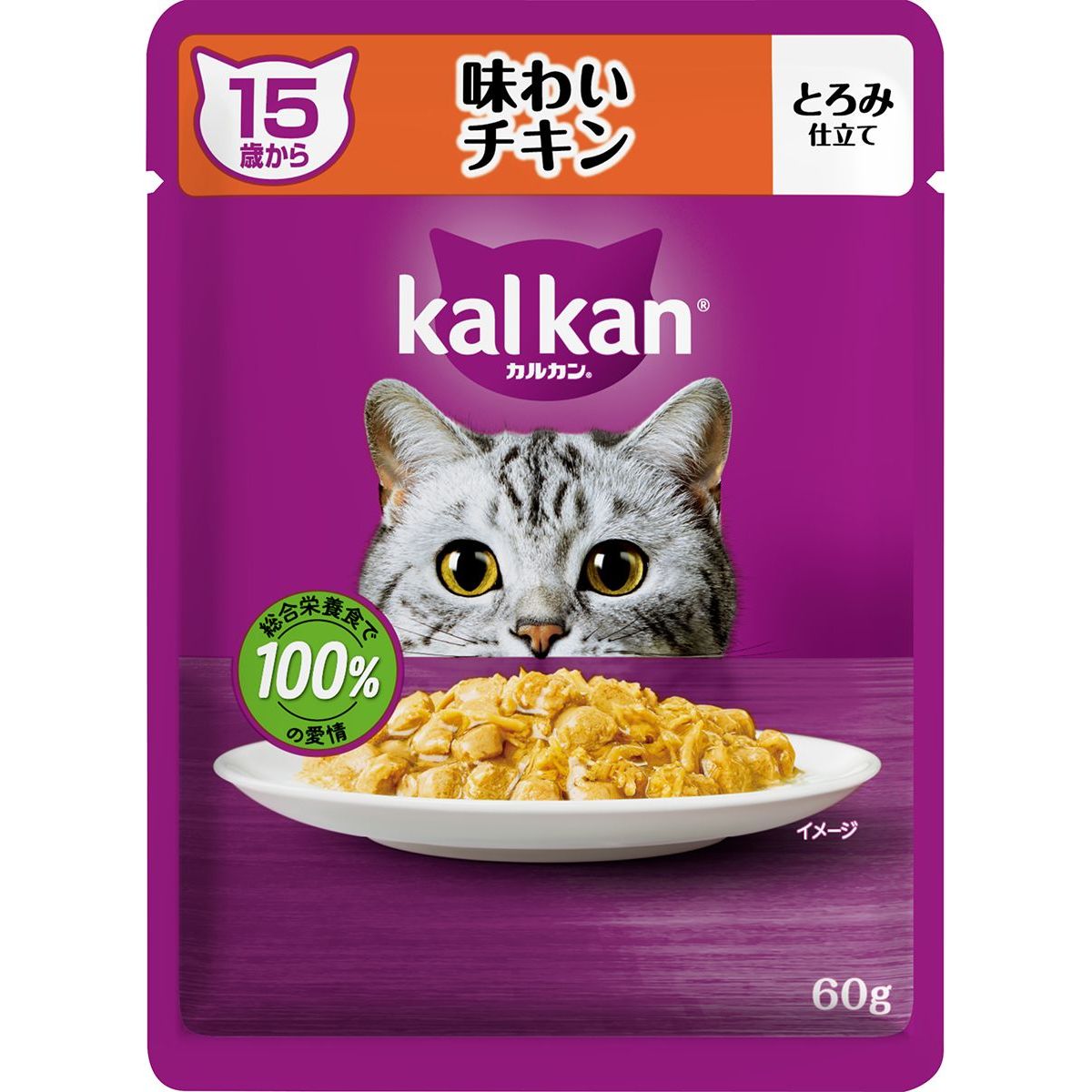 5枚刃を手のうちに。編成替えの子ヒツジ短距離競走 パームイン特集 キャットフード-キャットフード・サプリメント