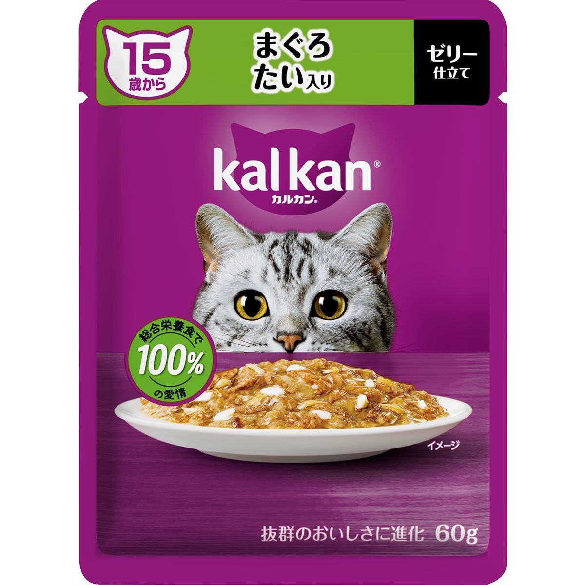 マースジャパンリミテッド カルカンパウチ 15歳から まぐろ たい入り 60g×120