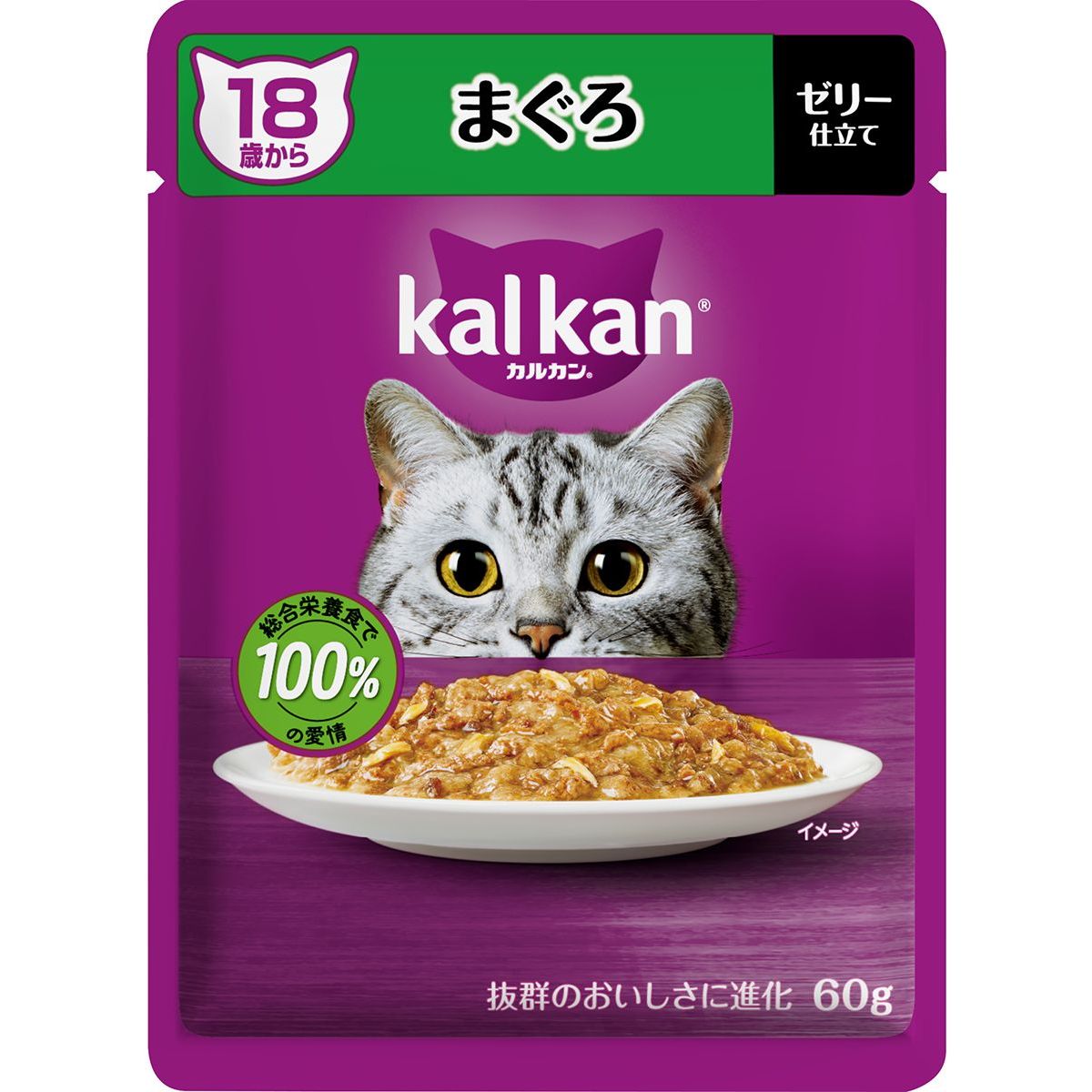 マースジャパンリミテッド カルカンパウチ 18歳から まぐろ 60g×120