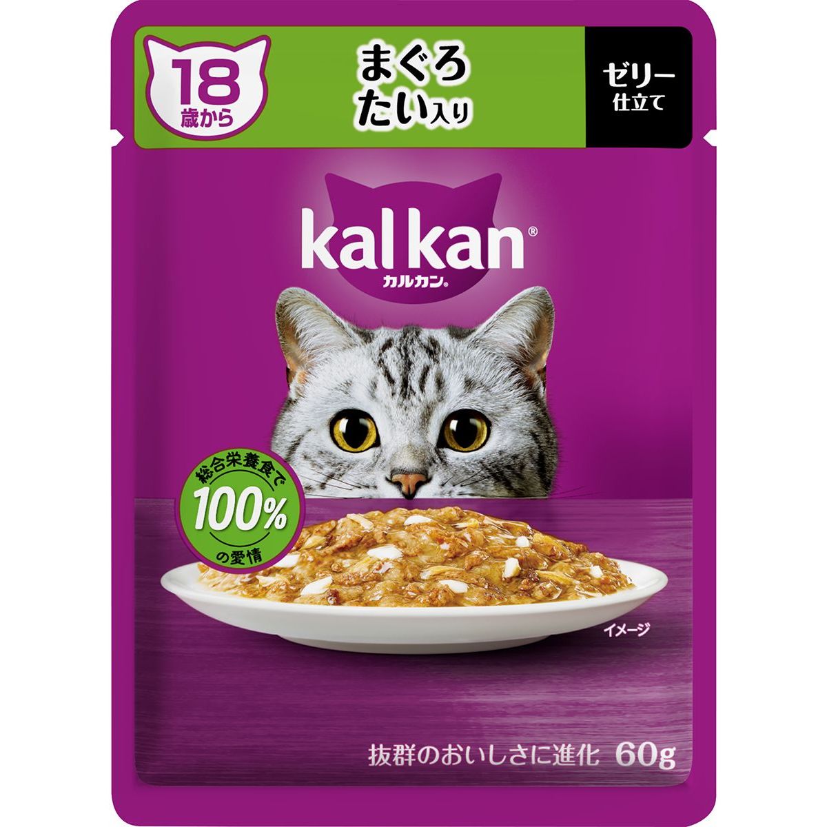 マースジャパンリミテッド カルカンパウチ 18歳から まぐろ たい入り 60g×120