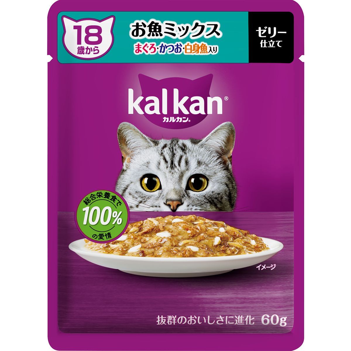 マースジャパンリミテッド カルカンパウチ 18歳から お魚ミックス まぐろ・かつお・白身魚入り 60g×120