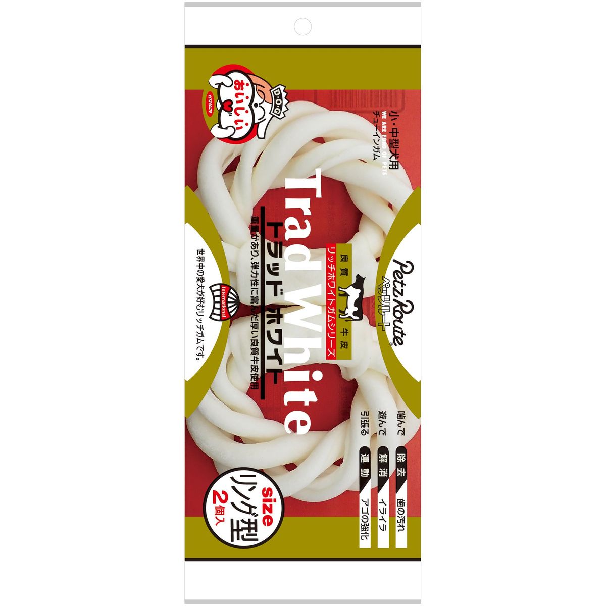百貨店DEAL