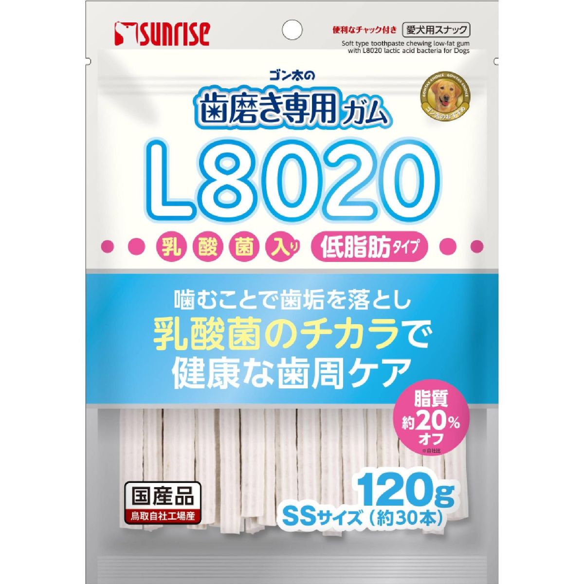 5枚刃を手のうちに。編成替えの子ヒツジ短距離競走 パームイン特集 ペット・ペットグッズ-その他