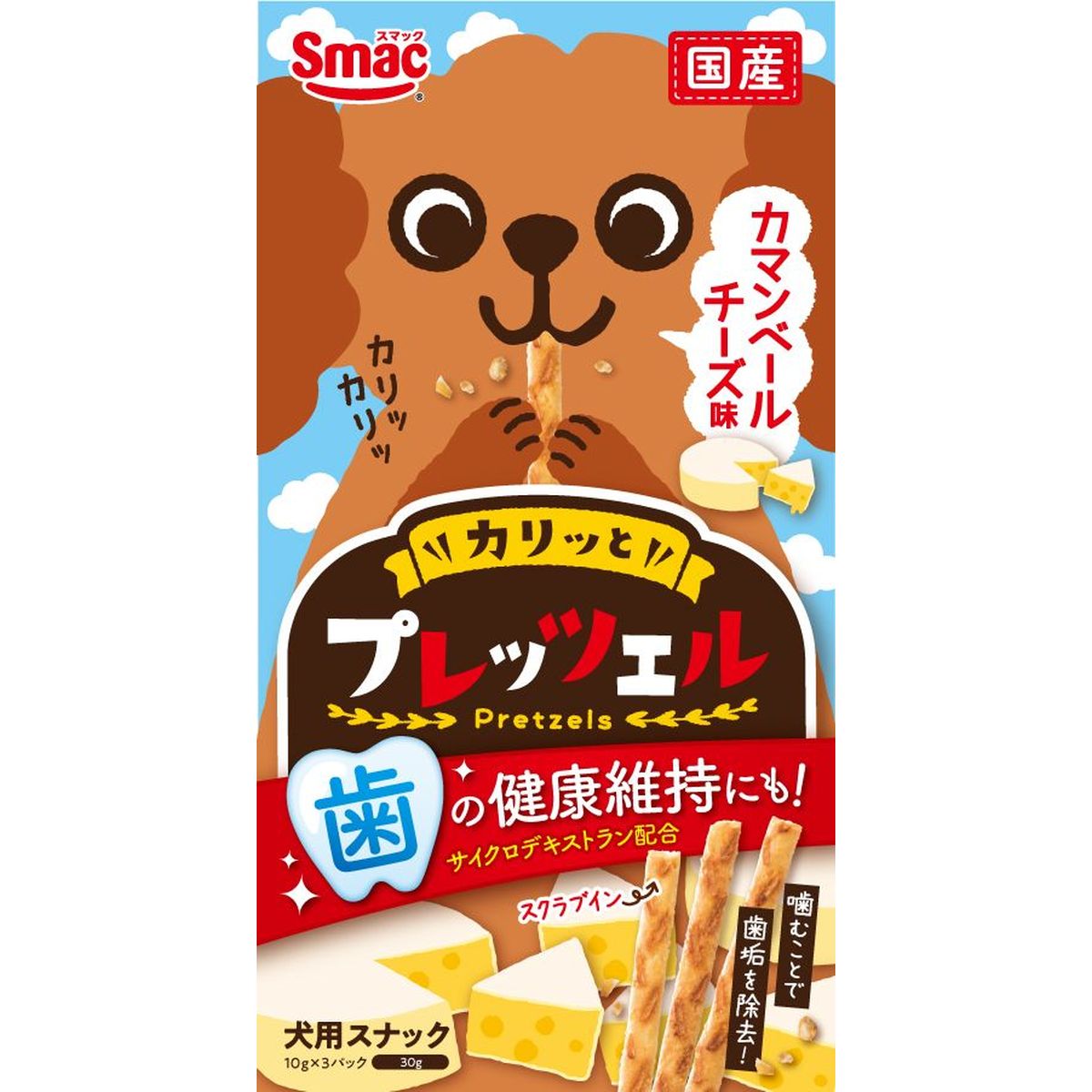 5枚刃を手のうちに。編成替えの子ヒツジ短距離競走 パームイン特集 おやつ-ドッグフード・サプリメント-ペット・ペットグッズ