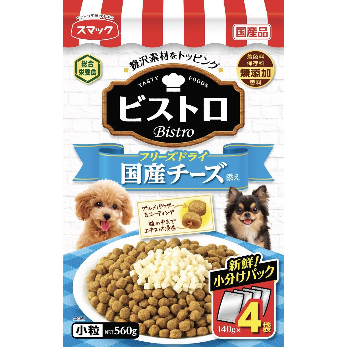 スマック ビストロフリーズドライ国産チーズ添え560g×12