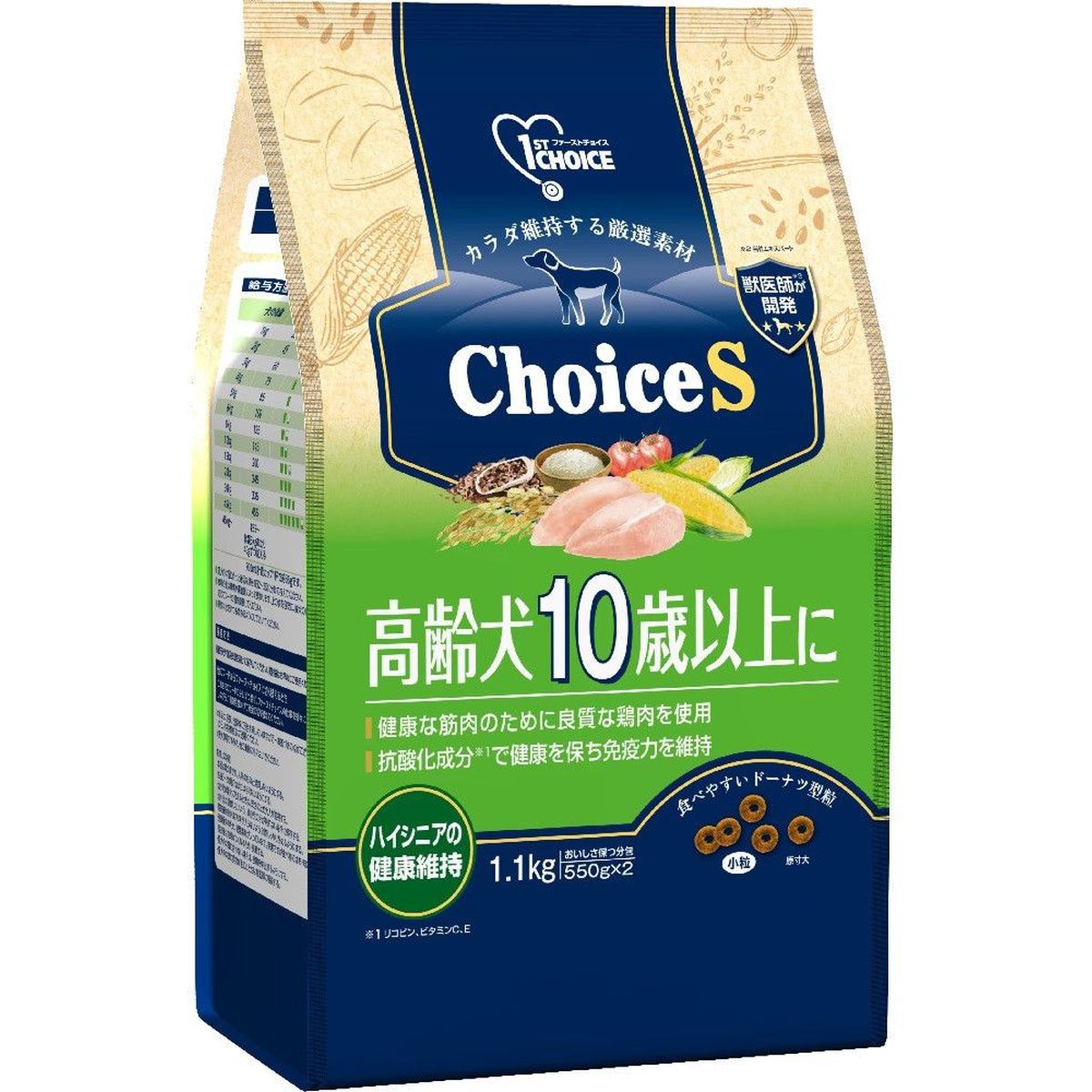 アース・ペット ファーストチョイス ChoiceS 高齢犬10歳以上 1.1kg×6