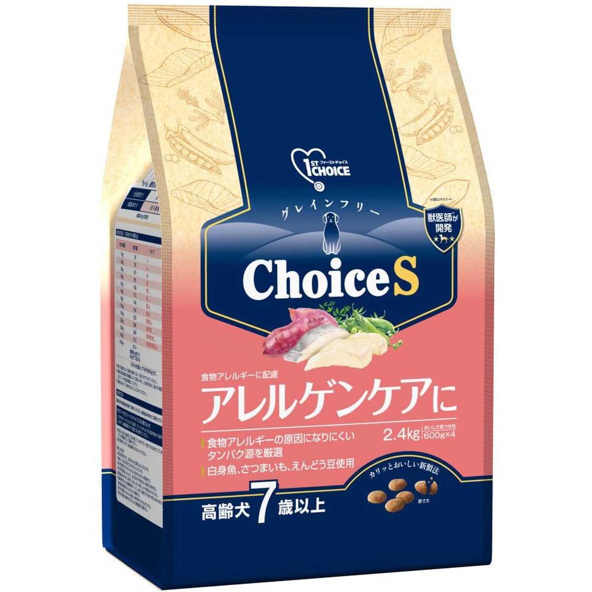 アース・ペット ファーストチョイス ChoiceS アレルゲンケアに高齢犬7歳以上 2.4kg×4