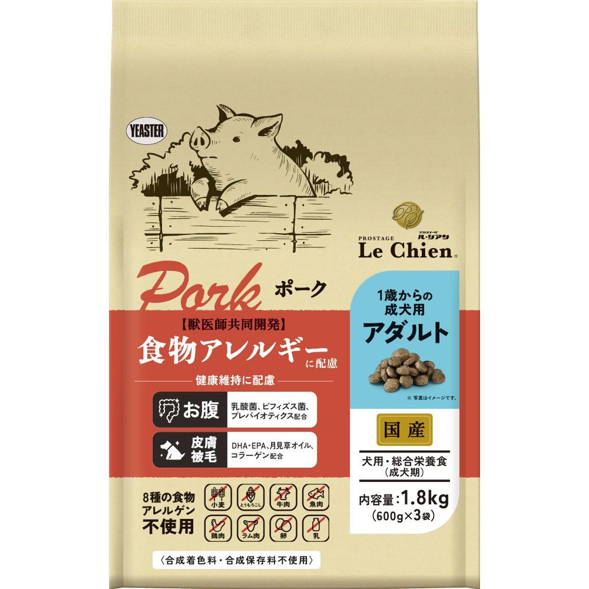 イースター プロステージ ル・シアン ポーク アダルト 1.8kg&times;4｜ひかりTVショッピング　店
