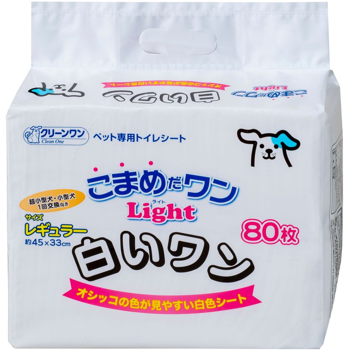 シーズイシハラ クリーンワン こまめだワンLight 白いワンレギュラー×8