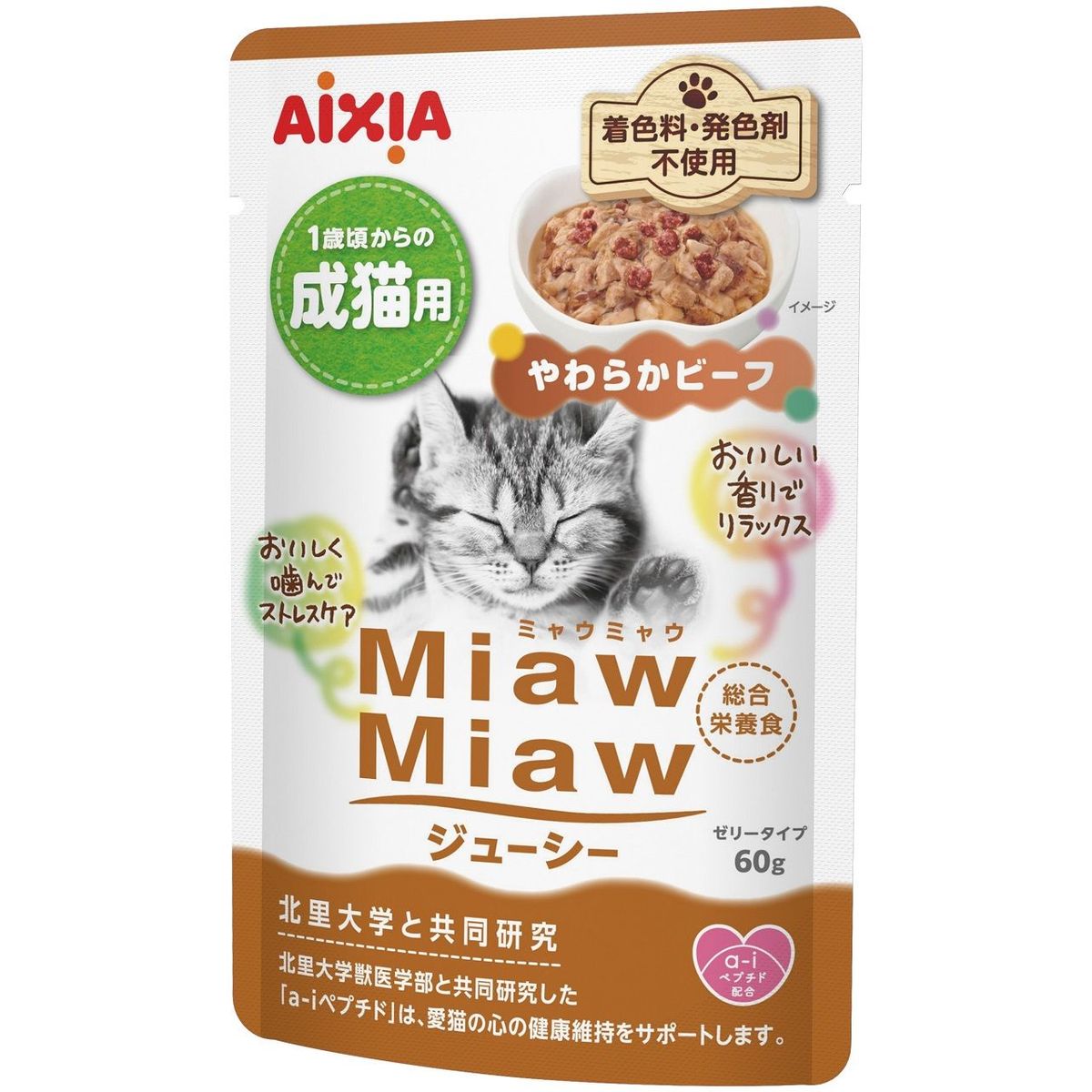 アイシア MiawMiawジューシー やわらかビーフ 60g×120