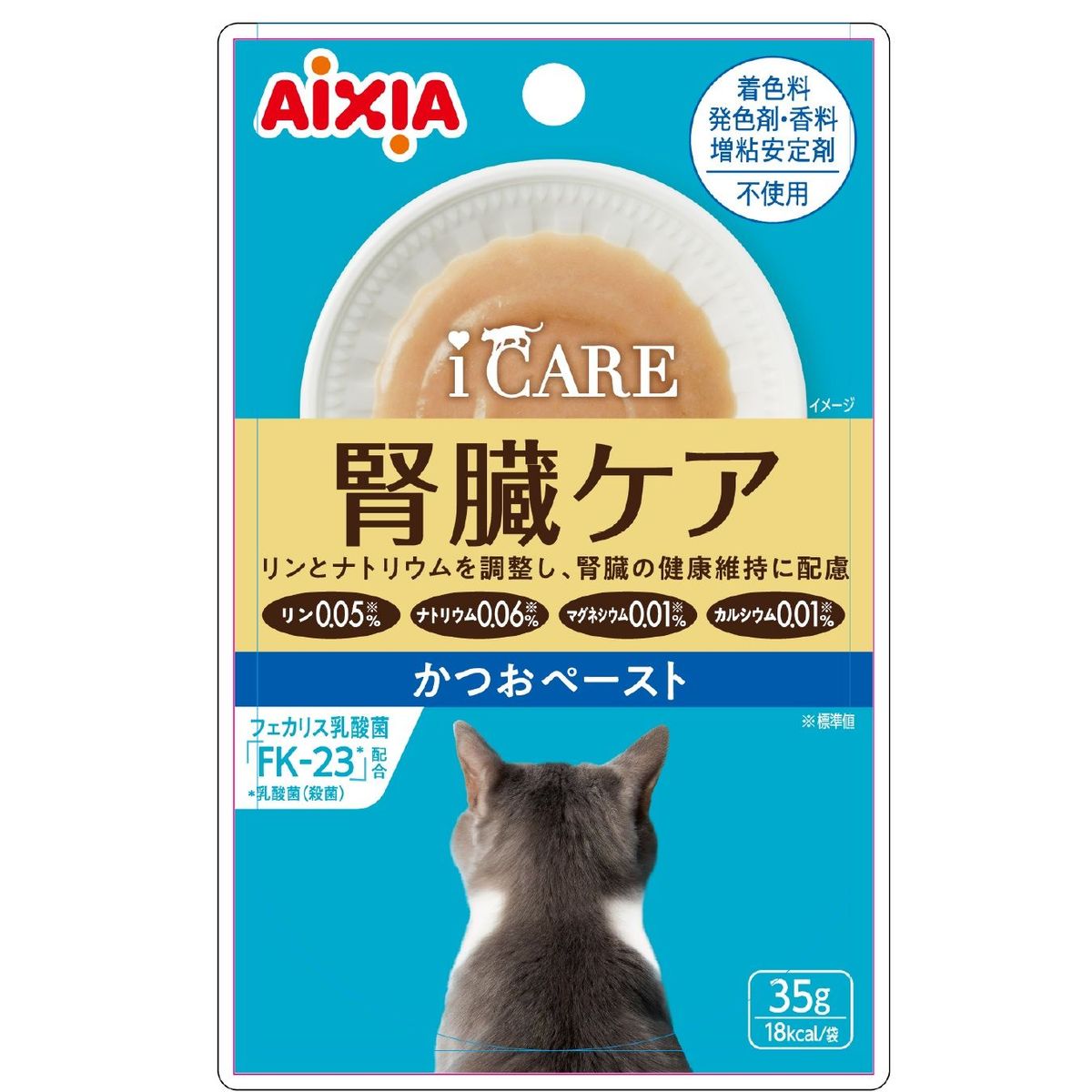 アイシア i CARE 腎臓ケア かつおペースト 35g×96