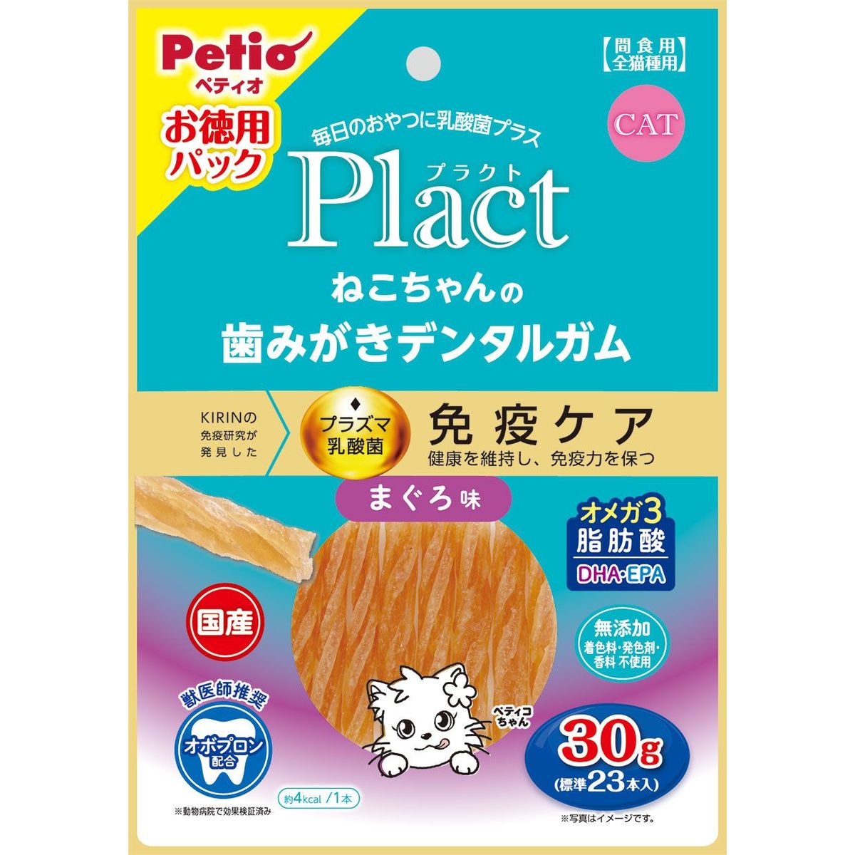 ペティオ プラクト ねこちゃんの 歯みがきデンタルガム まぐろ味 30g×30