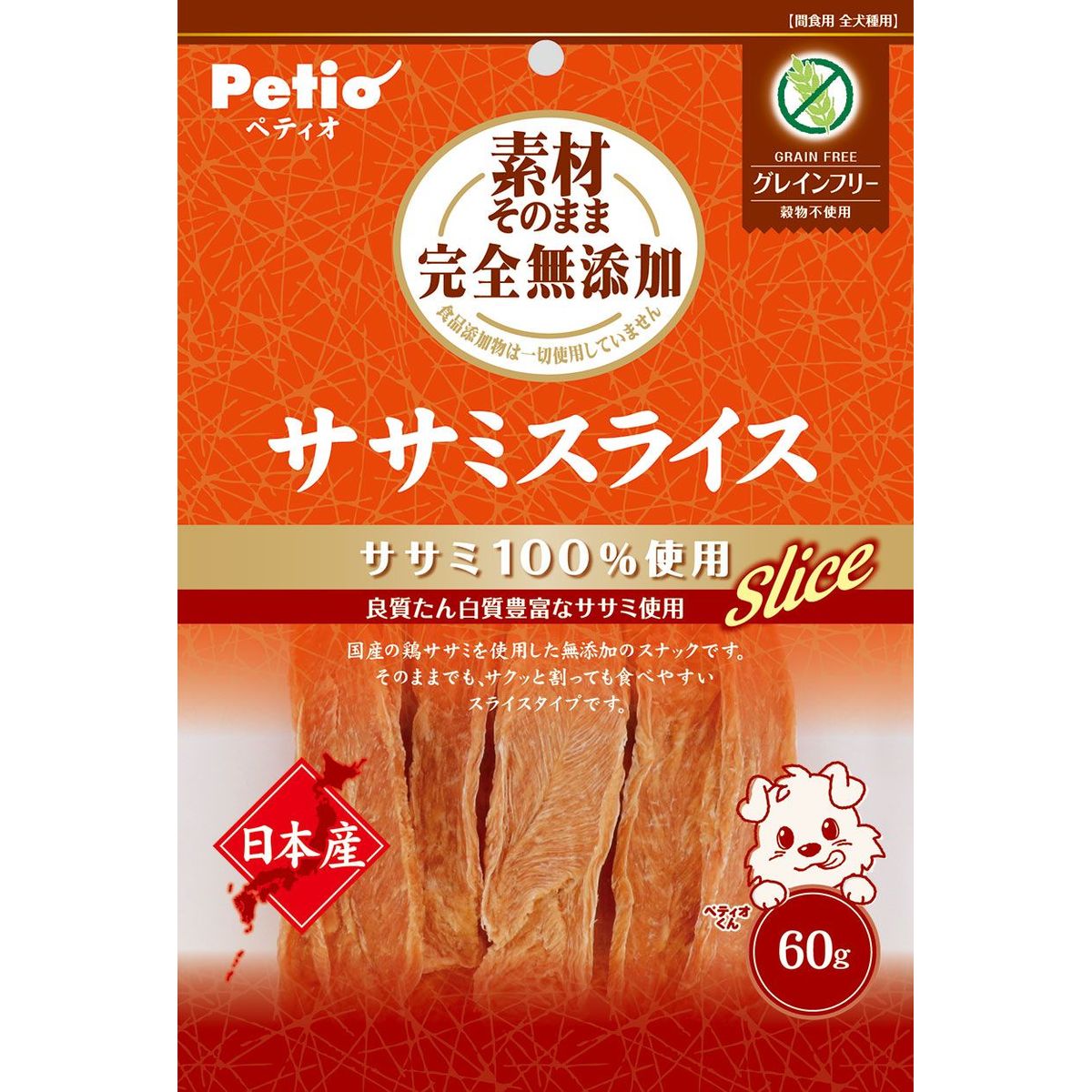 5枚刃を手のうちに。編成替えの子ヒツジ短距離競走 パームイン特集 ドッグフード・サプリメント-ドッグフード-ペット・ペットグッズ