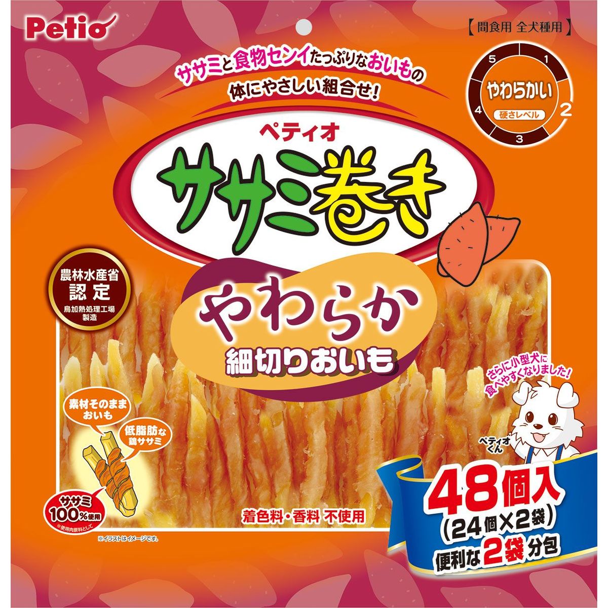 ペティオ ササミ巻き やわらか細切りおいも 48個×20|ひかりTVショッピング 店