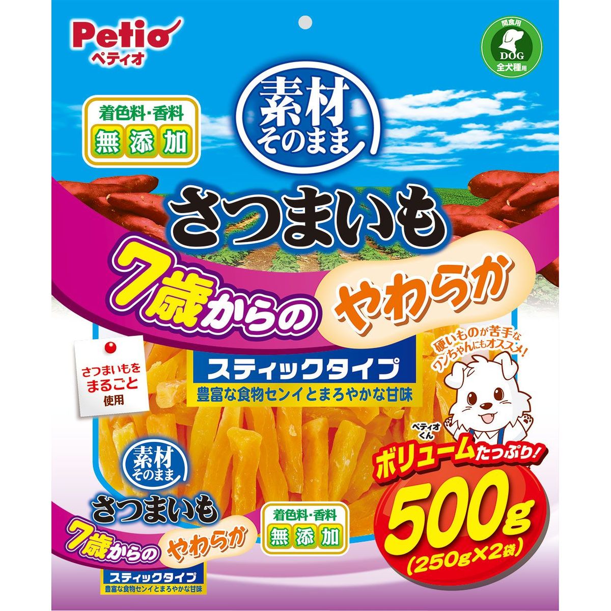 ペティオ 素材そのまま さつまいも 7歳からのやわらかスティックタイプ 500g×12