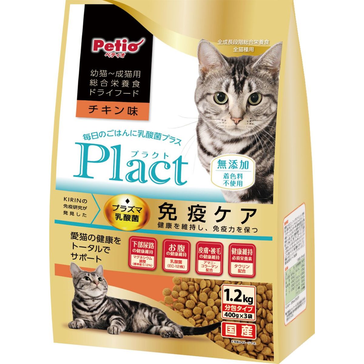 ペティオ プラクト キャット ドライフード 幼猫-成猫用 チキン味 1.2kg×6