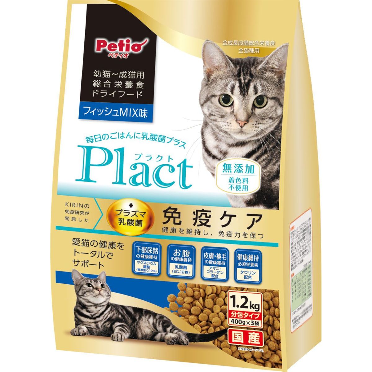 ペティオ プラクト キャット ドライフード 幼猫-成猫用 フィッシュミックス味 1.2kg×6