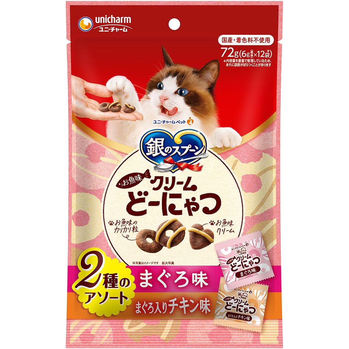 ユニ・チャーム 銀のスプーン おやつお魚味クリームどーにゃつ2種のアソートまぐろ＆まぐろ入りチキン味 72g&times;24｜ひかりTVショッピング　店